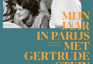 Mijn jaar in Parijs met Gertrude Stein
